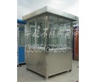 HO-G804PM(fi)?f)? /><br />
                     <br />
HO-G804PM(fi)?f)?/a>
                   </td>
               </tr>
            </table>
            <div   id=